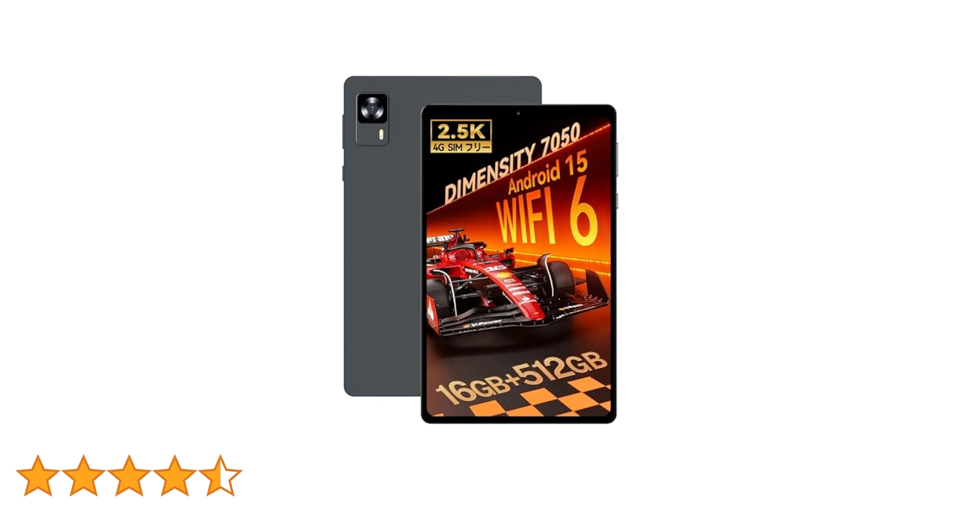 Amazon.co.jp: 【Dimensity 7050 6軸ジャイロ 2.5Kモデル